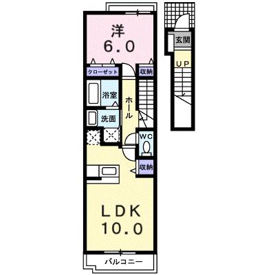 マラマ　Ａ 202【管理NO：1-015865201-02020】 ★家具家電は申し込み後に搬入しますの物件画像