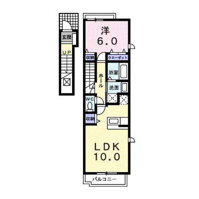 マラマ　Ａ 201【管理NO：1-015865201-02010】 ★家具家電は申し込み後に搬入します 2026年08月上旬入居可能の物件画像