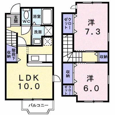 ミニヨンフルールＢ 101【管理NO：1-012914402-01010】 ★家具家電は申し込み後に搬入します★の物件画像