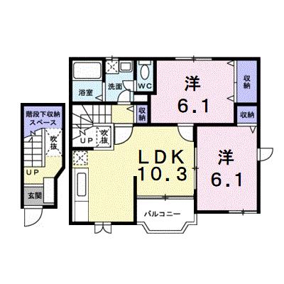 サンパティーク 203【管理NO：1-011290701-02030】 ★家具家電は申し込み後に搬入しますの物件画像