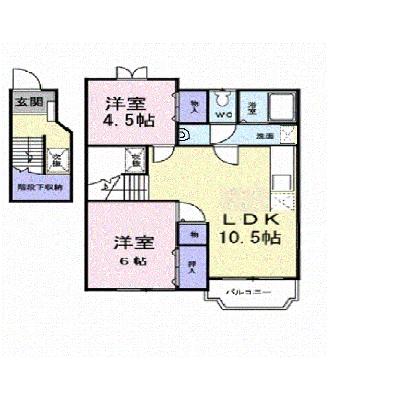 ラルジュ余戸　Ａ 202【管理NO：1-010552701-02020】 ★家具家電は申し込み後に搬入しますの物件画像