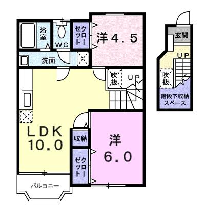 サンライズ別府 203【管理NO：1-007972601-02030】 ★家具家電は申し込み後に搬入しますの物件画像