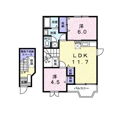 レジデンス淡路　Ａ 202【管理NO：1-007861201-02020】 ★家具家電は申し込み後に搬入しますの物件画像