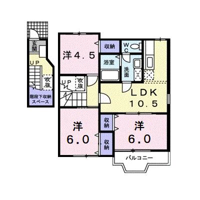 ピュアハイムＡ 201【管理NO：1-007828001-02010】 ★家具家電は申し込み後に搬入します★の物件画像