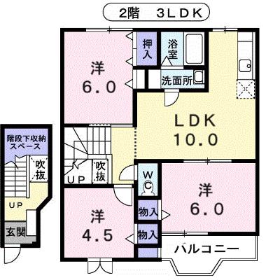 Ｗｏｏｄ　Ｐａｒｋ　Ｎ　Ａ 202【管理NO：1-007110501-02020】 ★家具家電は申し込み後に搬入します★の物件画像