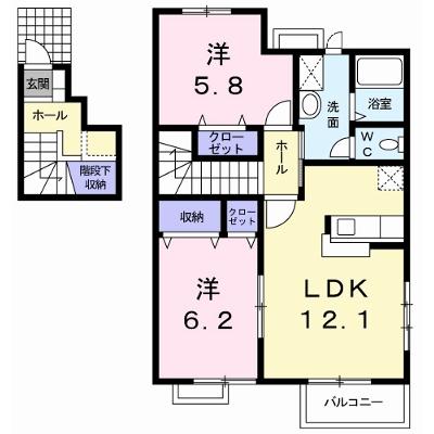 アレグレッチェ　Ａ 201【管理NO：1-012905301-02010】 ★家具家電は申し込み後に搬入します 2026年07月上旬入居可能の物件画像