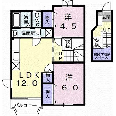 めぞん　ちひろ 203【管理NO：1-007631101-02030】 ★家具家電は申し込み後に搬入しますの物件画像
