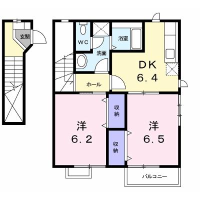 めぞんさくら 201【管理NO：1-013072401-02010】 ★家具家電は申し込み後に搬入します 2026年07月下旬入居可能の物件画像