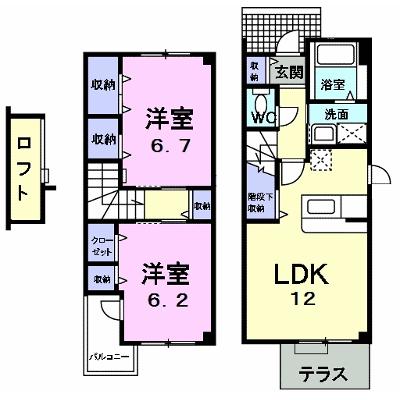 コータ・コート　Ｂ 101【管理NO：1-011502701-01010】 ★家具家電は申し込み後に搬入しますの物件画像