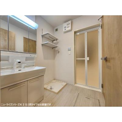 アベニールＳ 203【管理NO：1-028520101-02030】 ★家具家電は申し込み後に搬入します 2026年10月上旬入居可能の物件画像