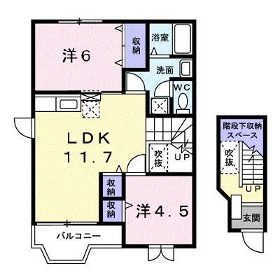 オネスティ 201【管理NO：1-010504601-02010】 ★家具家電は申し込み後に搬入しますの物件画像