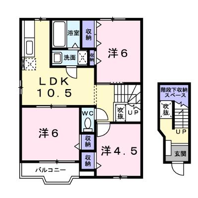 ヴィラ　フォーレスト　Ａ 201【管理NO：1-011390901-02010】 ★家具家電は申し込み後に搬入しますの物件画像