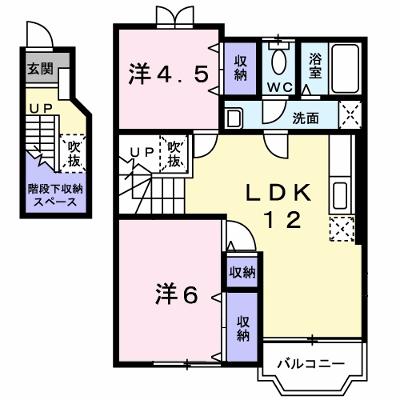 クレストール長船Ａ 202【管理NO：1-009321101-02020】 ★家具家電は申し込み後に搬入しますの物件画像