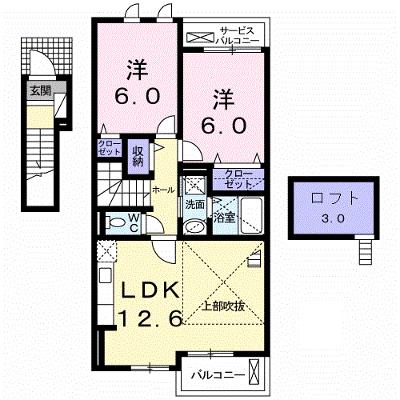 レスペヘリオスＡ 205【管理NO：1-017169501-02040】 ★家具家電は申し込み後に搬入します 2026年07月下旬入居可能の物件画像