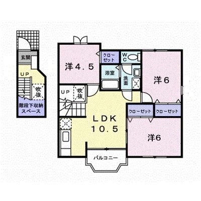 フルールＡ 201【管理NO：1-011785901-02010】 ★家具家電は申し込み後に搬入しますの物件画像