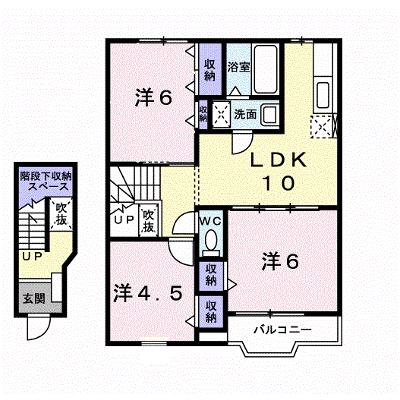 ファミ－ルＦＵＪＩ　Ｂ 202【管理NO：1-011410402-02020】 ★家具家電は申し込み後に搬入します★の物件画像