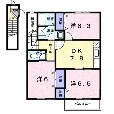 ビルゴＢ 201【管理NO：1-007625002-02010】 ★家具家電は申し込み後に搬入しますの物件画像