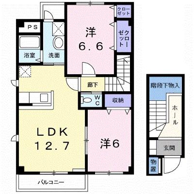 セーリオＡ 202【管理NO：1-010403701-02020】 ★家具家電は申し込み後に搬入します 2026年07月下旬入居可能の物件画像