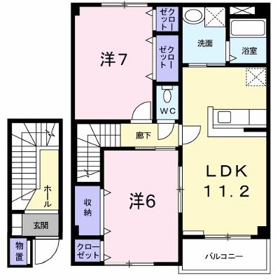 ウェアーハウス　Ｂ 203【管理NO：1-009786902-02030】 ★家具家電は申し込み後に搬入しますの物件画像
