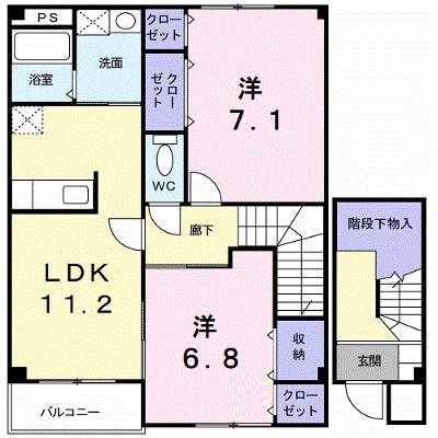 さくらハイツＡ 202【管理NO：1-010563601-02020】 ★家具家電は申し込み後に搬入します 2026年07月中旬入居可能の物件画像