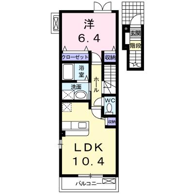 アルマーニ　Ⅰ 203【管理NO：1-014460801-02030】 ★家具家電は申し込み後に搬入します★の物件画像
