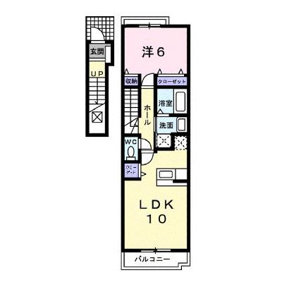 グランデ　パラッツオⅡ 202【管理NO：1-017033402-02020】 ★家具家電は申し込み後に搬入しますの物件画像