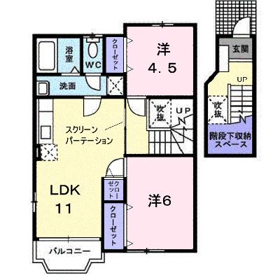 ラブリードーレＡ 203【管理NO：1-007044601-02030】 ★家具家電は申し込み後に搬入します★の物件画像