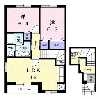 サンヒルズ　Ａ 201【管理NO：1-011759203-02010】 ★家具家電は申し込み後に搬入します★の物件画像