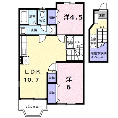 ハピネス駅家 203【管理NO：1-007613601-02030】 ★家具家電は申し込み後に搬入します★の物件画像