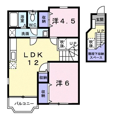 ドミール中通　Ａ 203【管理NO：1-012132801-02030】 ★家具家電は申し込み後に搬入します★の物件画像