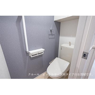 メゾンドグリシーヌ 201【管理NO：1-028505901-02010】 ★家具家電は申し込み後に搬入します★ ★2026年10月上旬入居可能★の物件画像