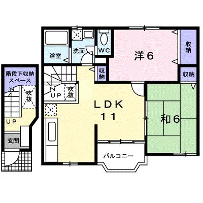 ファミールメゾン 202【管理NO：1-011713801-02020】 ★家具家電は申し込み後に搬入します 2026年07月下旬入居可能の物件画像