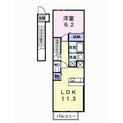 ハーモニー 202【管理NO：1-012747001-02020】 ★家具家電は申し込み後に搬入します★の物件画像