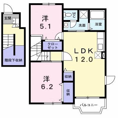 コリ－ヌ　メゾン 201【管理NO：1-010396301-02010】 ★家具家電は申し込み後に搬入します★の物件画像