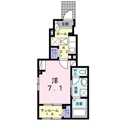 Ｂｏｓｃａｔｏ　Ｌ　Ⅱ 103【管理NO：1-026937102-01030】 ★家具家電は申し込み後に搬入します★の物件画像