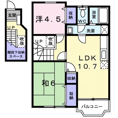 マーヴェラスビュー 202【管理NO：1-011356801-02020】 ★家具家電は申し込み後に搬入します★の物件画像