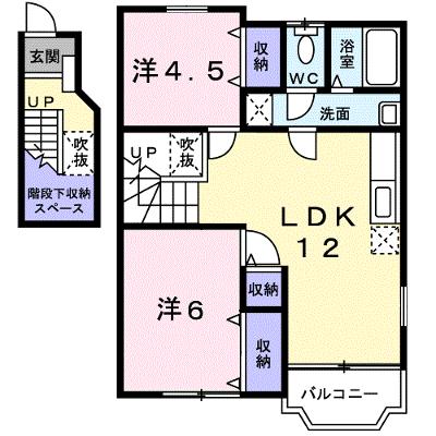 クレストール平生Ｂ 201【管理NO：1-007278402-02010】 ★家具家電は申し込み後に搬入します★の物件画像