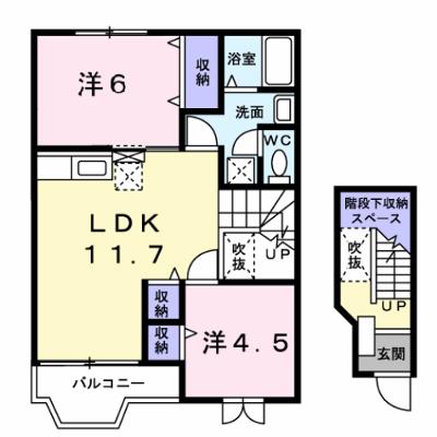 ドリーム２１　Ｃ 202【管理NO：1-099148001-02020】 ★家具家電は申し込み後に搬入しますの物件画像
