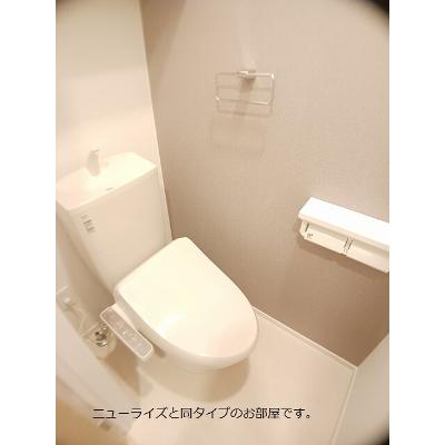 ホワイト　フォックス　Ⅱ 102【管理NO：1-028349202-01020】 ★家具家電は申し込み後に搬入します 2026年09月上旬入居可能の物件画像