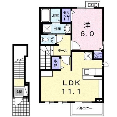 メゾン　エメラルド　Ｂ 203【管理NO：1-018712402-02030】 ★家具家電は申し込み後に搬入します★の物件画像