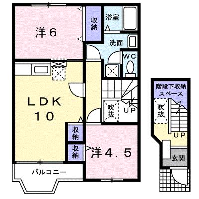 パストラルＡ 202【管理NO：1-012515301-02020】 ★家具家電は申し込み後に搬入します★の物件画像