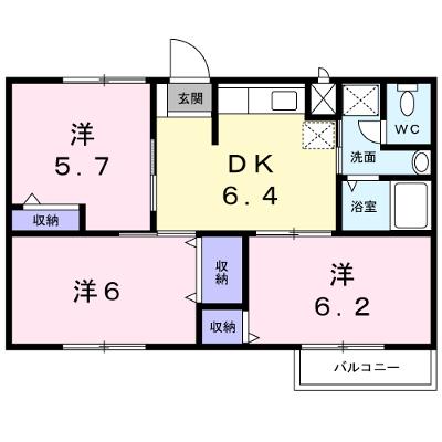 サンパティーク　Ａ 202【管理NO：1-007025002-02020】 ★家具家電は申し込み後に搬入します★の物件画像
