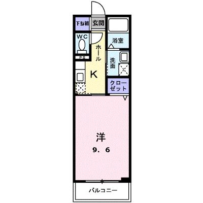 流川グランフォート 205【管理NO：1-013447701-02050】 ★家具家電は申し込み後に搬入しますの物件画像