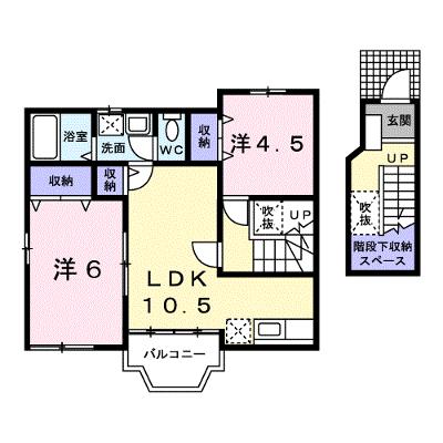 サンフラワー 205【管理NO：1-012535001-02040】 ★家具家電は申し込み後に搬入します★の物件画像