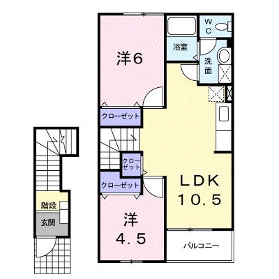 カンパヌール　Ａ 202【管理NO：1-011734201-02020】 ★家具家電は申し込み後に搬入しますの物件画像