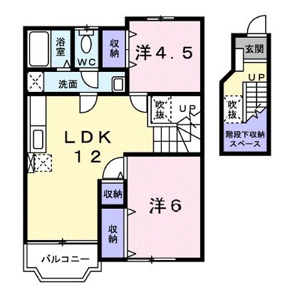 プレリーメゾンＯＧ　Ⅲ 203【管理NO：1-011669201-02030】 ★家具家電は申し込み後に搬入します★の物件画像