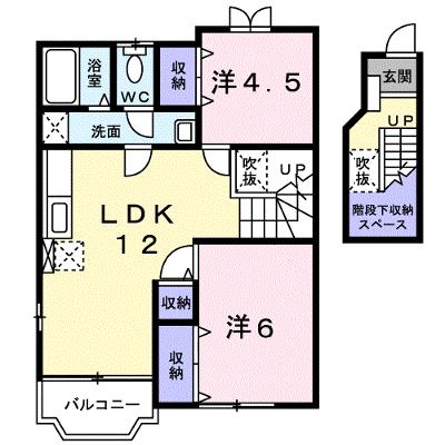 グローブ・レジデンスＢ 202【管理NO：1-010546102-02020】 ★家具家電は申し込み後に搬入します★の物件画像