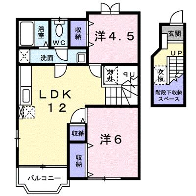 グローブ・レジデンスＡ 203【管理NO：1-010546101-02030】 ★家具家電は申し込み後に搬入します★の物件画像