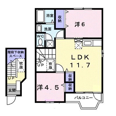ラフィネ　Ｙ．Ｍ 205【管理NO：1-010765001-02040】 ★家具家電は申し込み後に搬入します★ ★2026年11月上旬入居可能★の物件画像