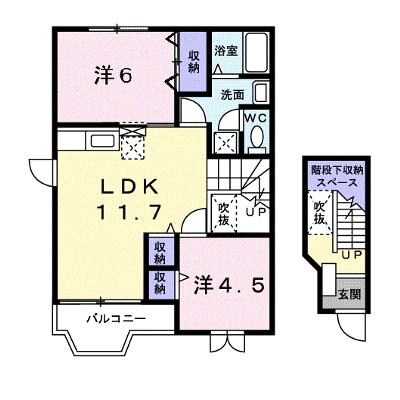 ニューハイネス横野Ⅱ 201【管理NO：1-007123202-02010】 ★家具家電は申し込み後に搬入します 2026年07月下旬入居可能の物件画像